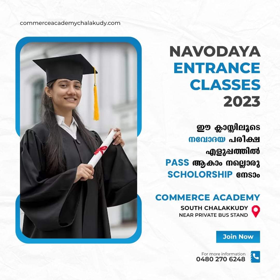 Commerce Academy Chalakudy